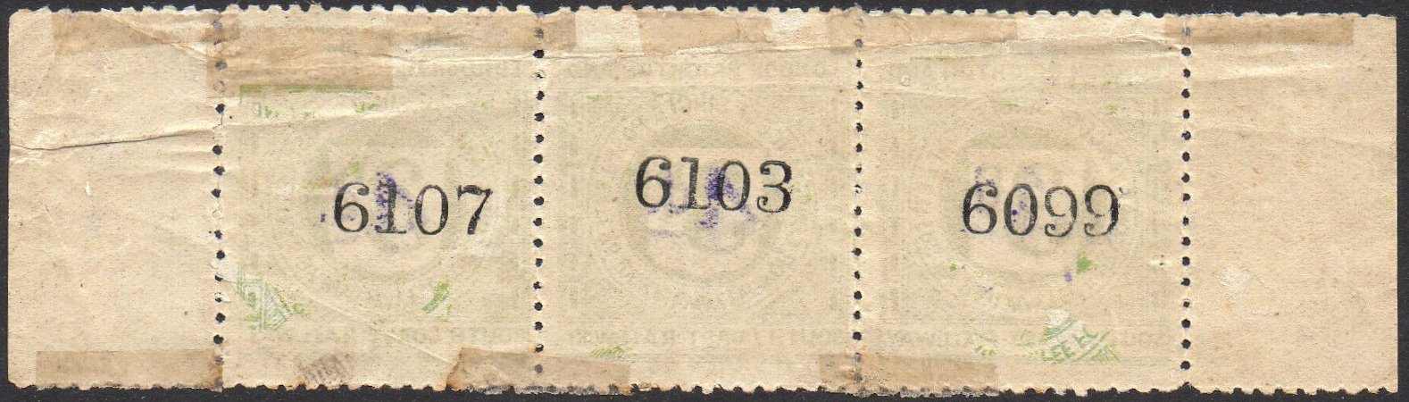 RPG Auction July 2023